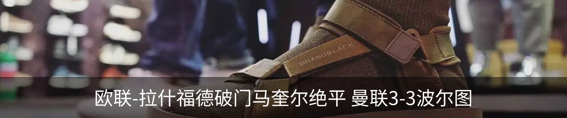 行业资讯